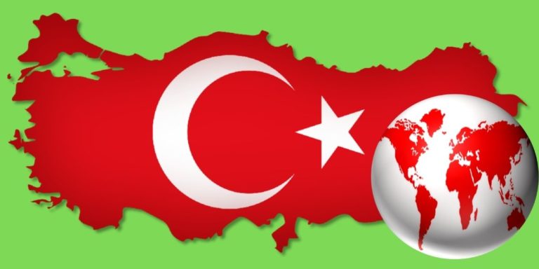 Карта Турции