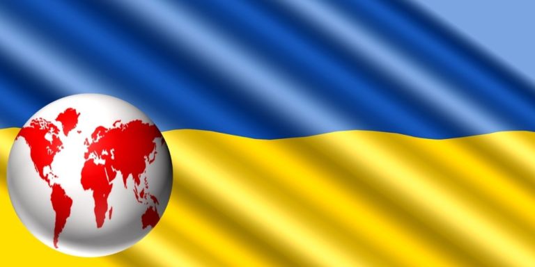 Карта заправок электромобиля в Украине