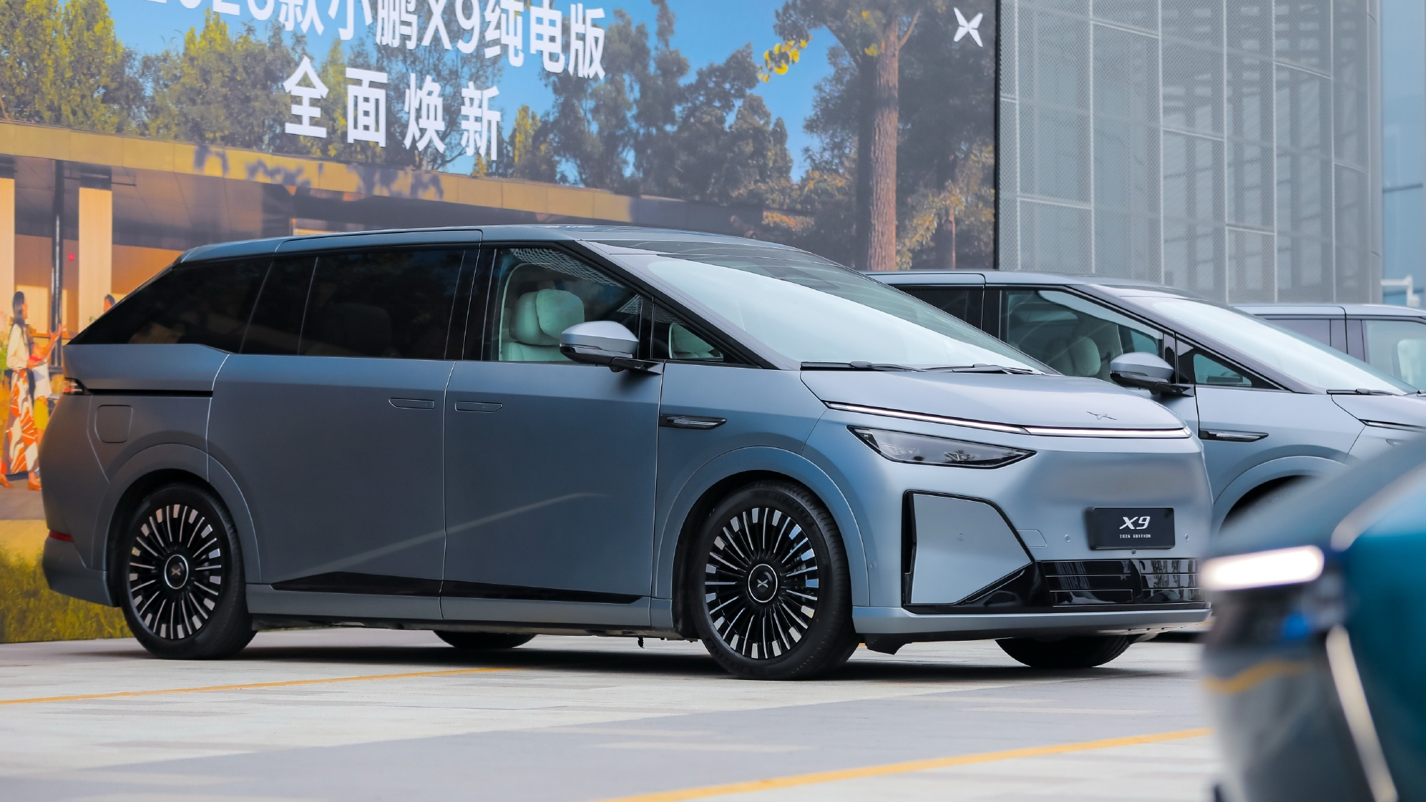 Сяопэн X9 — Экстерьер — вид спереди (1)