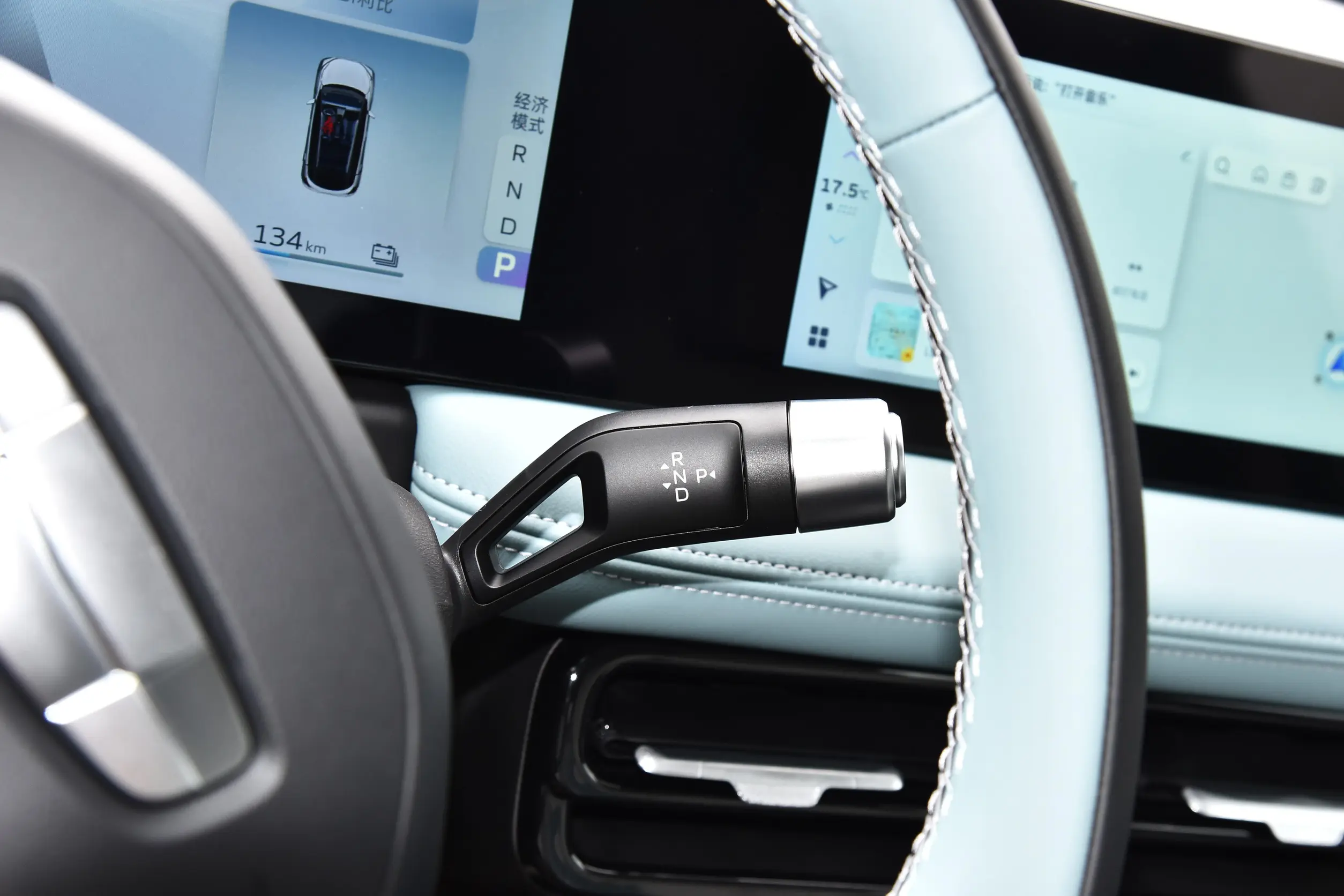 Джили Геометри Е Файрфлай — Детали (12)