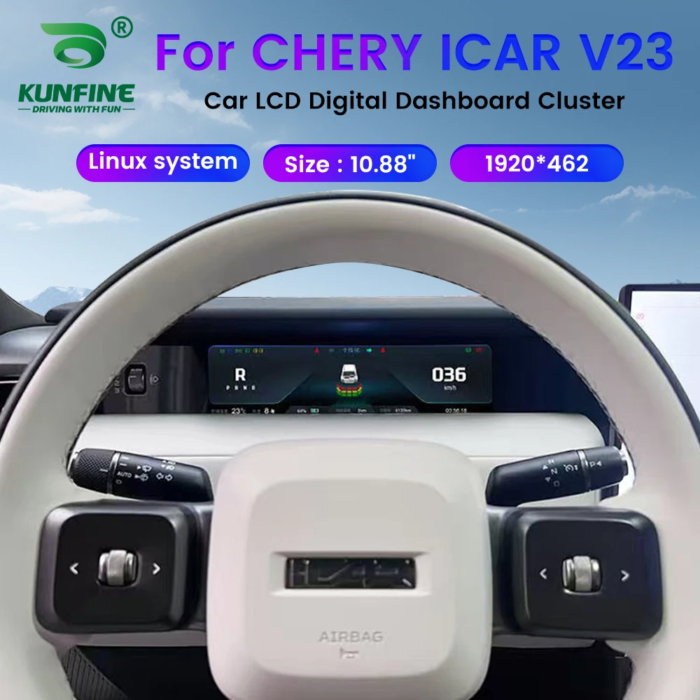 Айкар V23 — Салон и приборная панель (10)